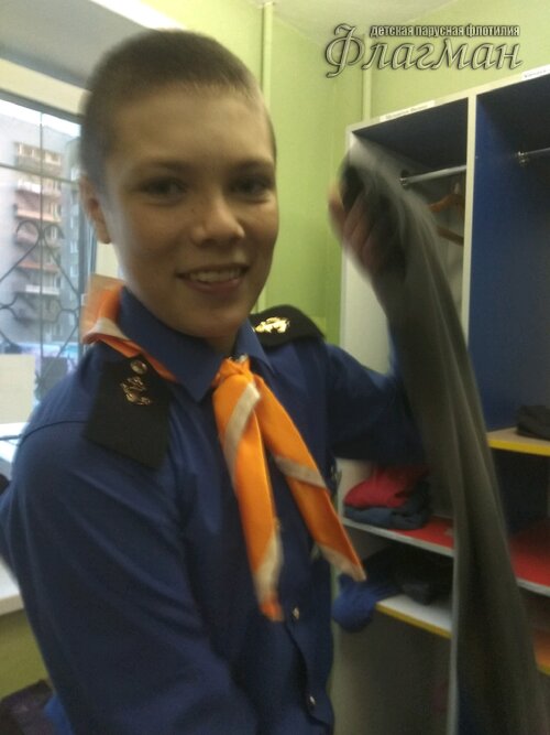 Занятиях в детском клубе «Флагман»